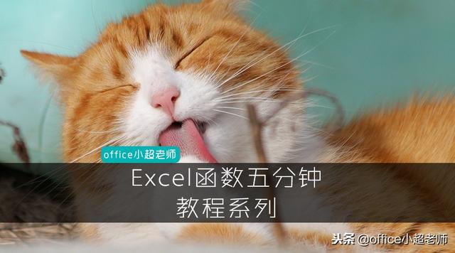 怎么去除word中的方框