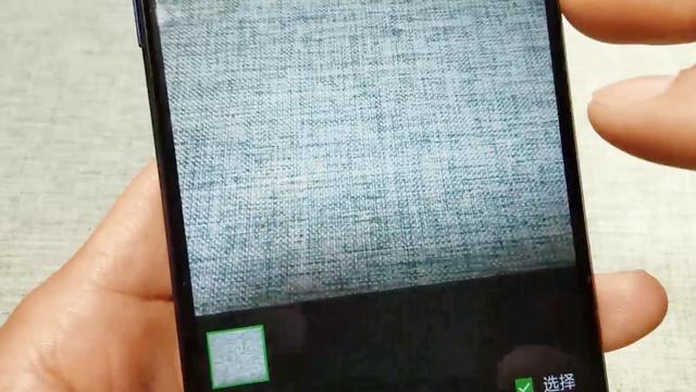 使用了第三方软件