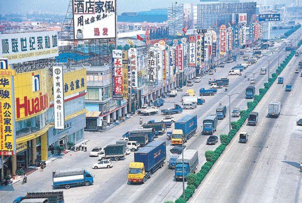 佛山出口型家具