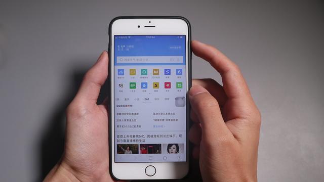 自动搜索点击软件