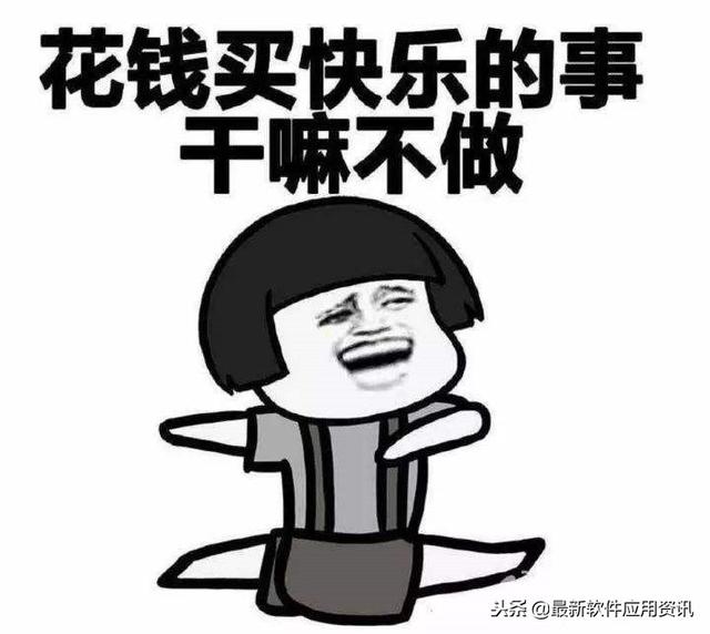 abbyy finereader软件下载