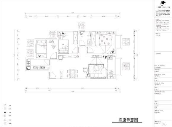 家具家电包括啥
