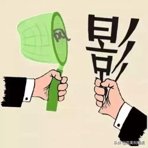 言语猜成语_看图猜成语(2)