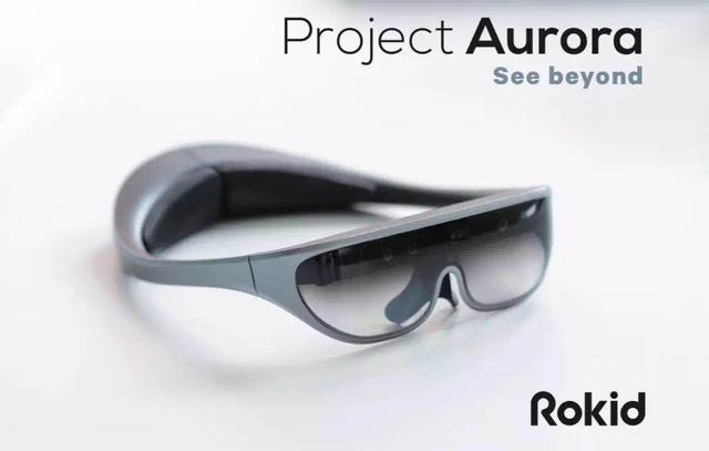 digital project软件