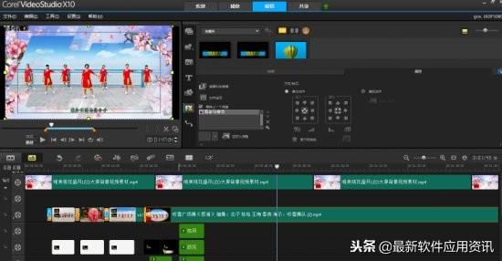 会声会影软件可以帮助我们编辑视频如果要加