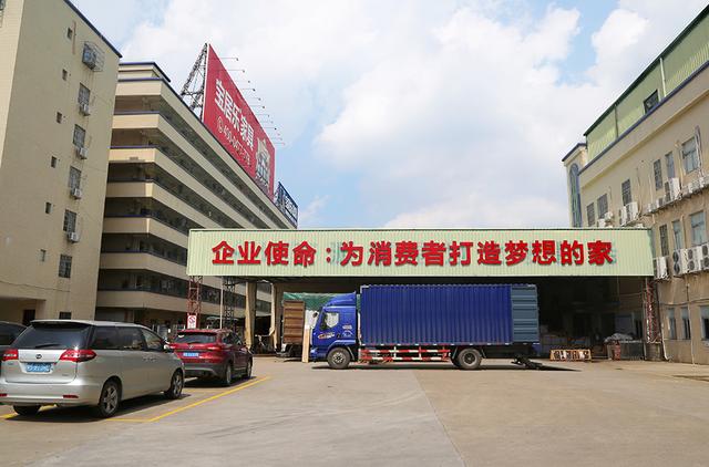 宁波家具厂直销