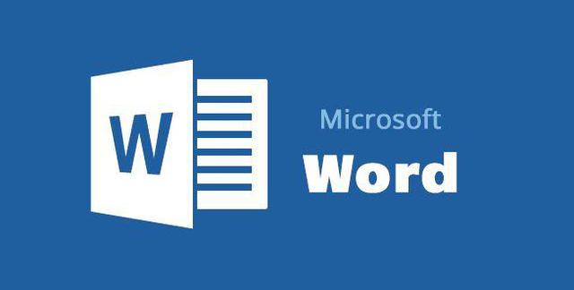 word里的表格能否排序