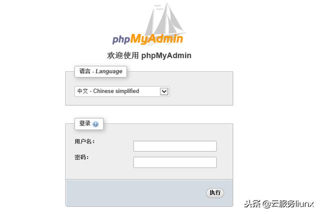 wordpress 批量删除文章