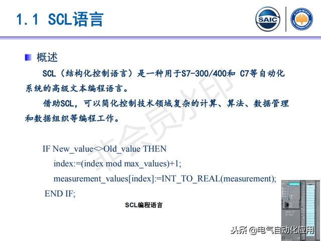 c   byte word dword用