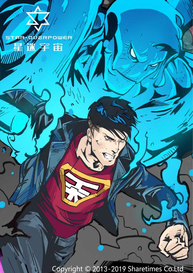 官宣！《秩序联盟-起源》确认4月22日正式上线