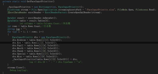 unity 读取word文件