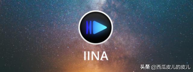 mac os x 软件 后缀