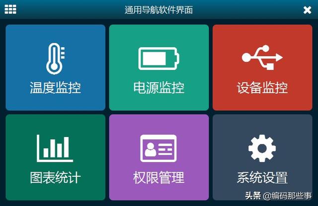 图片加空白边框的软件