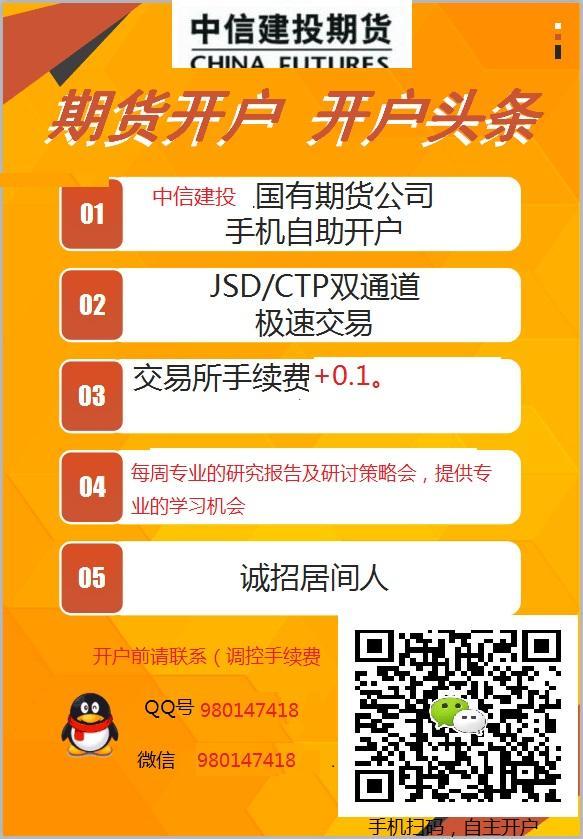 4b00e6f467444c34a5466f87a3609109