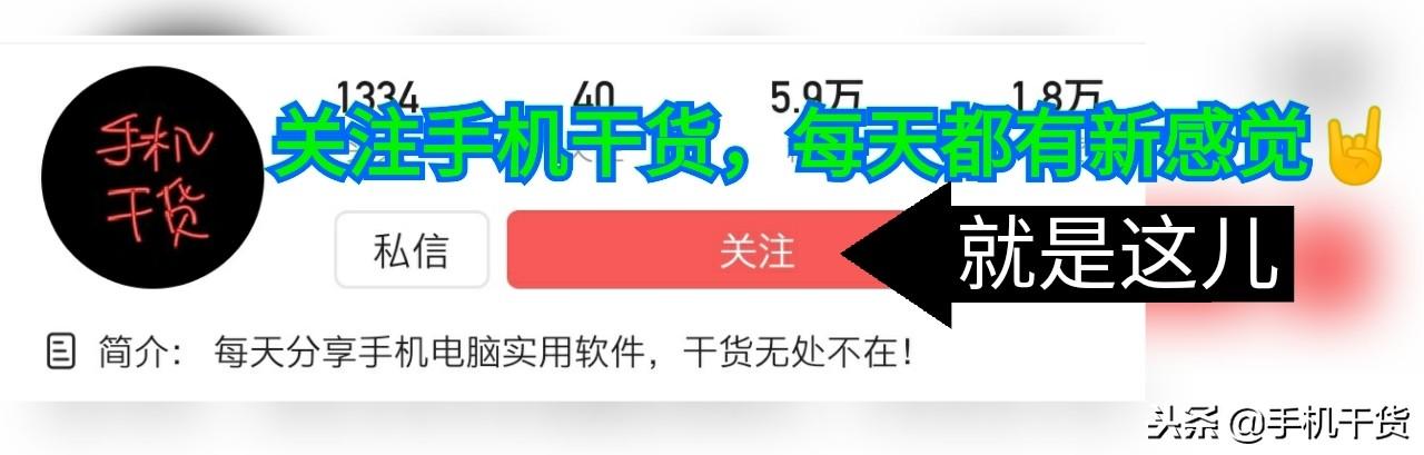 灵感 软件