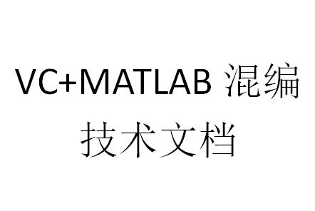 vc word 打印
