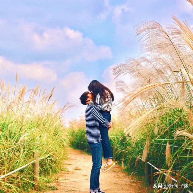 很甜很撩的句子蔡徐坤