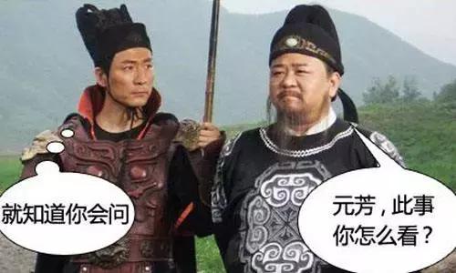 软件资产管理 案例