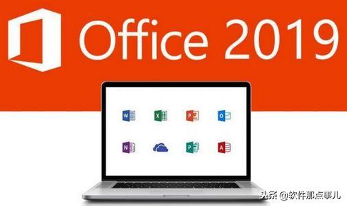 word 15.21.1 for mac