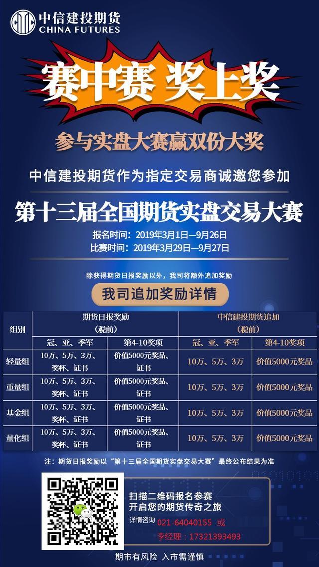 61cdce6e39d542fe92e18c7df19377c4