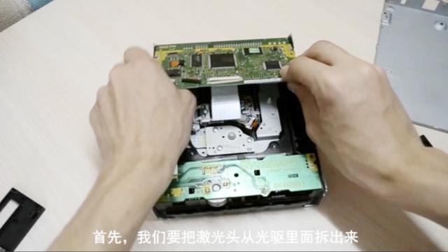 dvd rw安装软件