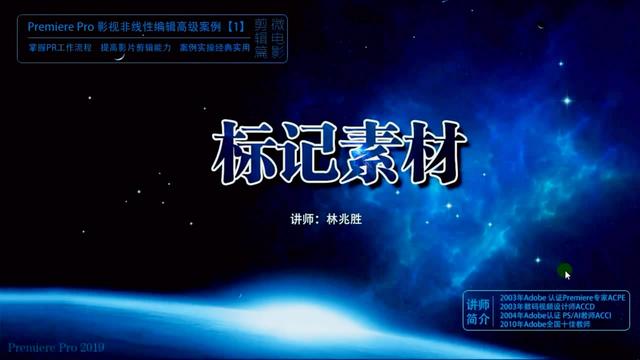 序列帧动画 软件