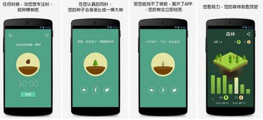 如何用软件控制网速