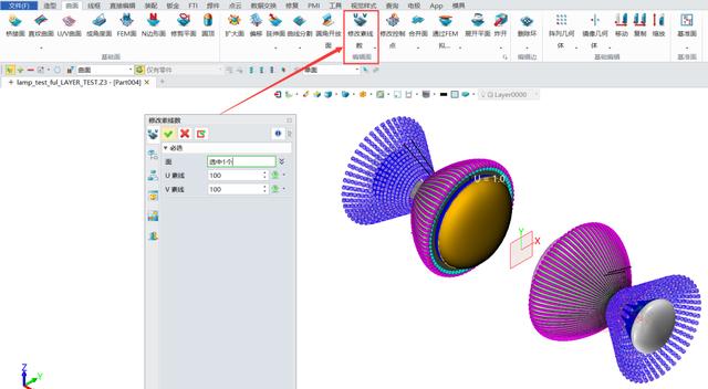 提高软件测试效率