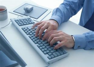 oa系统办公软件