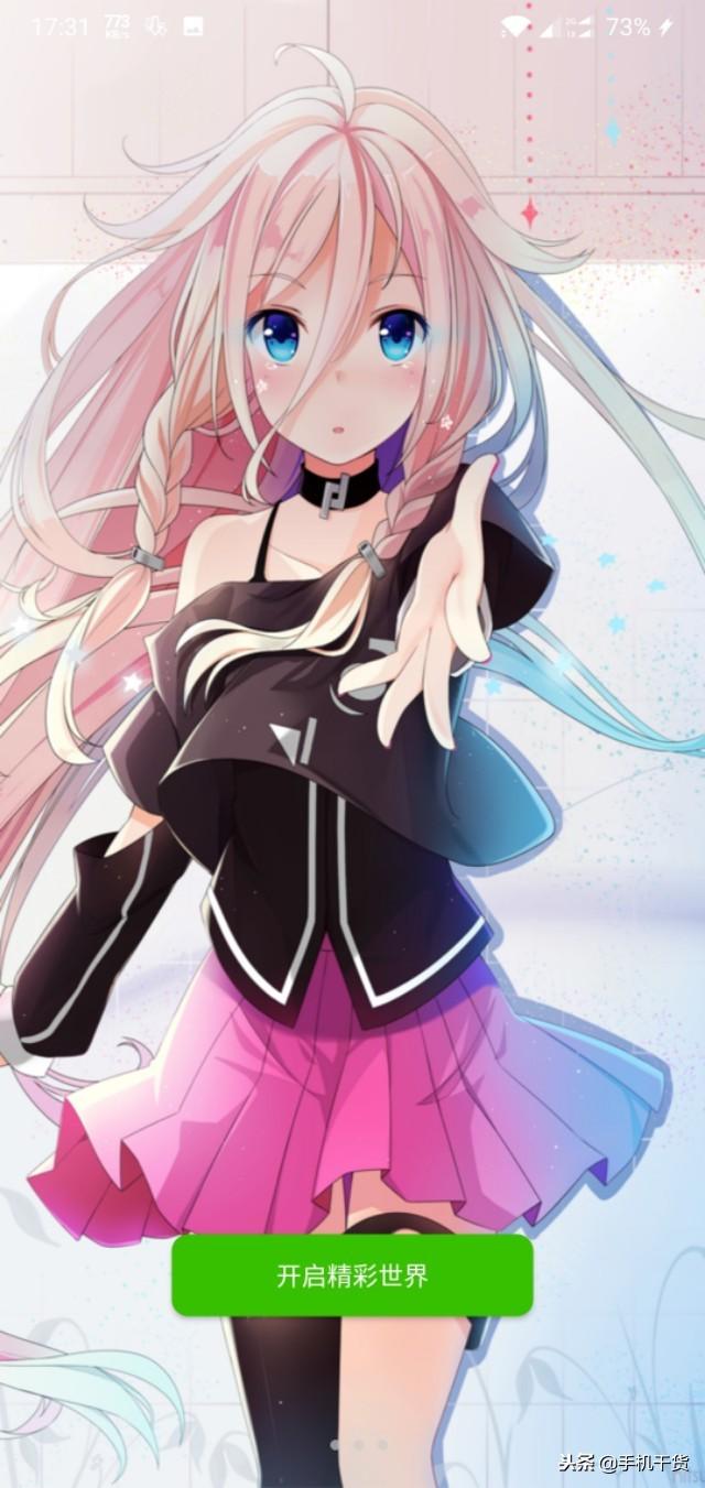 谷歌视频编辑软件 安卓