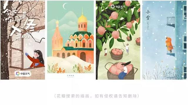 手机手绘教程软件下载