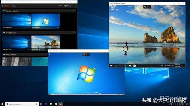 宽带稳定性测试软件