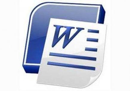 新word怎么用
