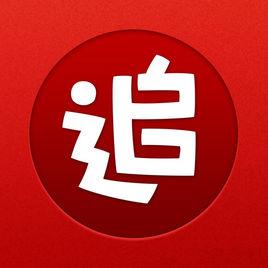 软件破解 书籍