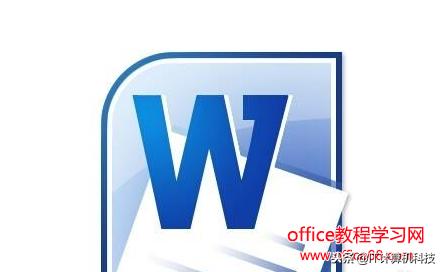 word打字后面的字自动删除了