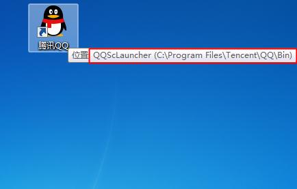 怎么找以前安装的软件