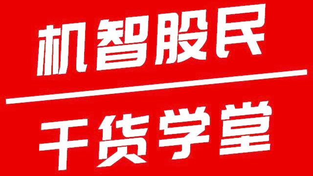 车模交易软件