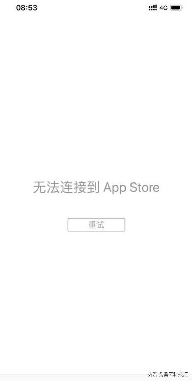 服务器软件打不开怎么办