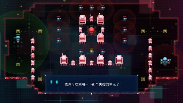 游戏开发软件排行榜