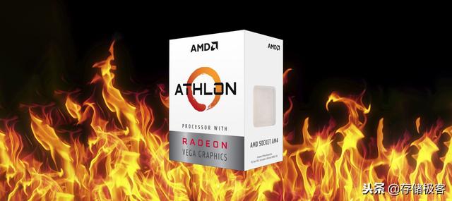 amd gpu超频软件