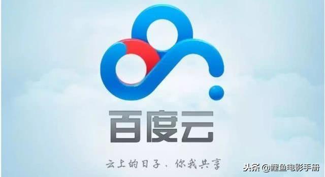 离线数据分析软件下载