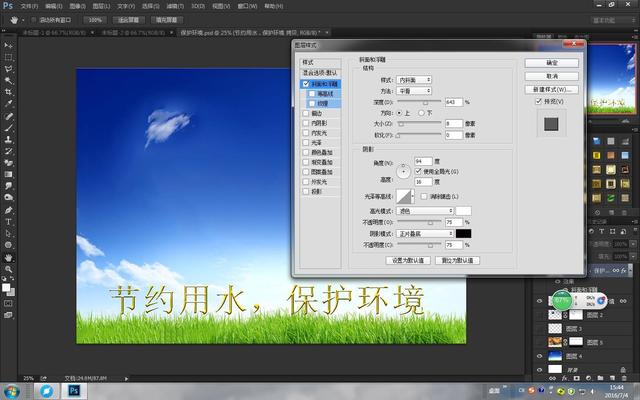 最好用的工作管理软件