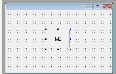 非常漂亮的易语言软件界面