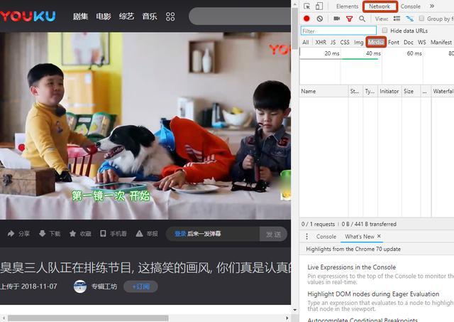 在手机看电脑网页视频无法播放视频软件