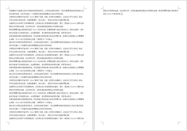 word取消打印
