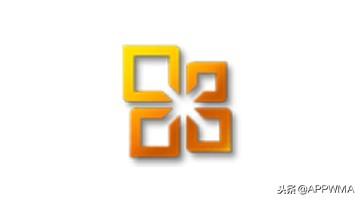 12. 用2010版office保存的w