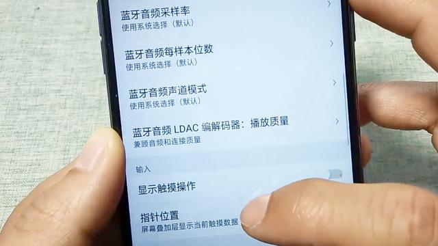 手机外放音量增大软件