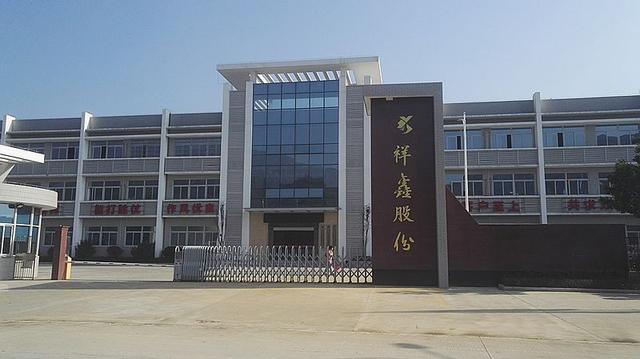 福建浦田家具招工