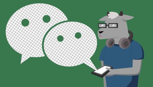 做微信聊天聊天的软件