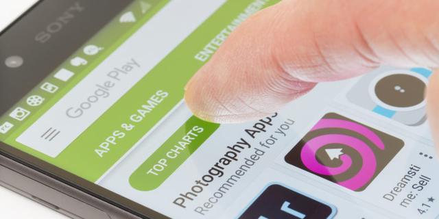 google play软件 提取